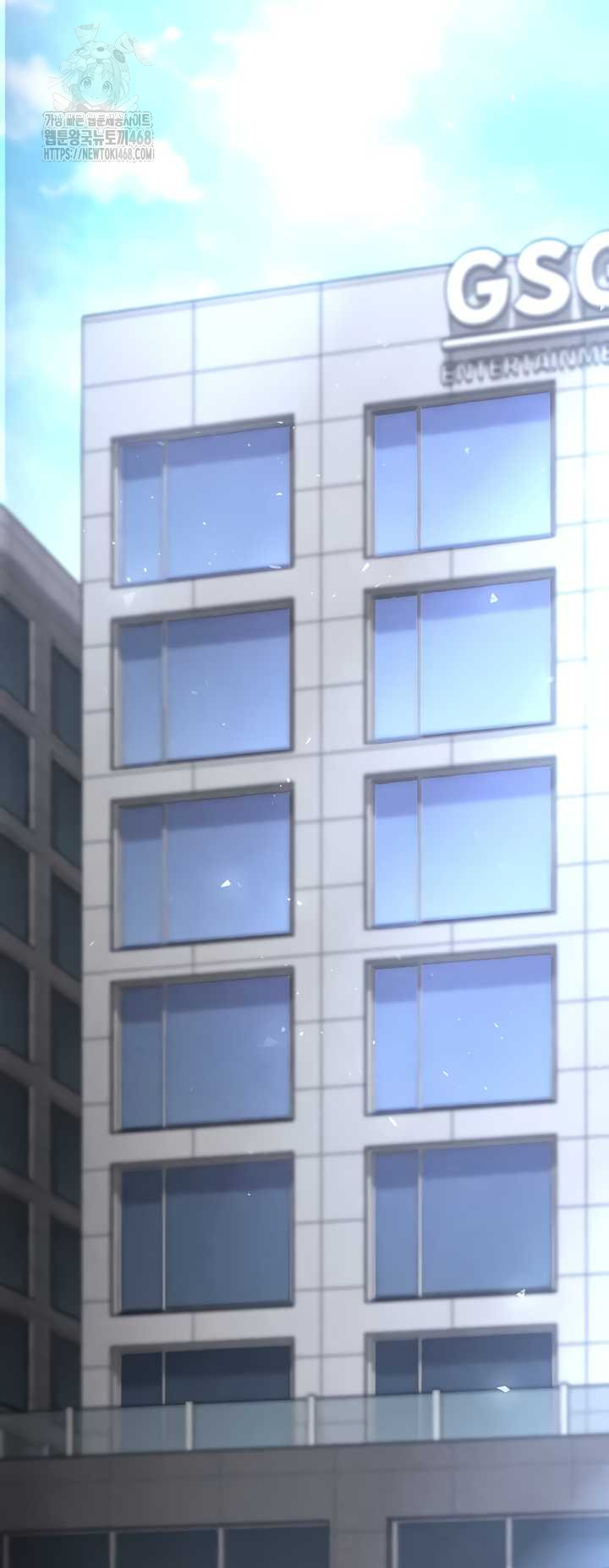 Human Scum Raw - Chapter 48 Page 7