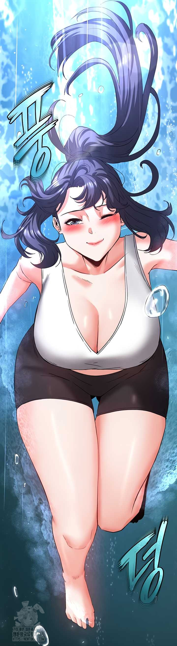 Human Scum Raw - Chapter 48 Page 70