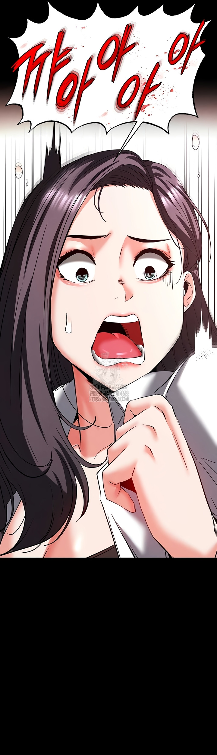 Human Scum Raw - Chapter 49 Page 50