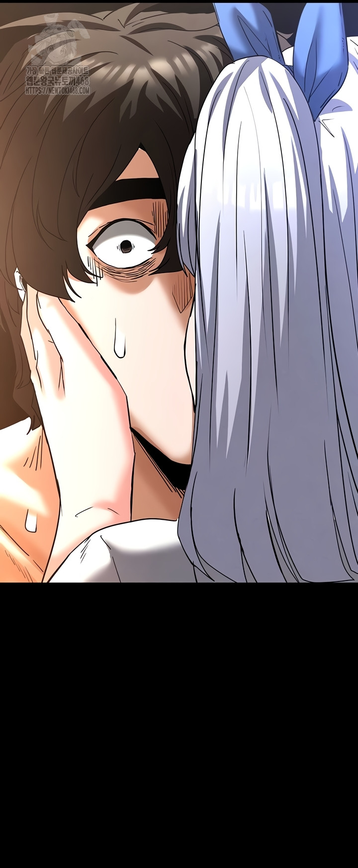 Human Scum Raw - Chapter 49 Page 70