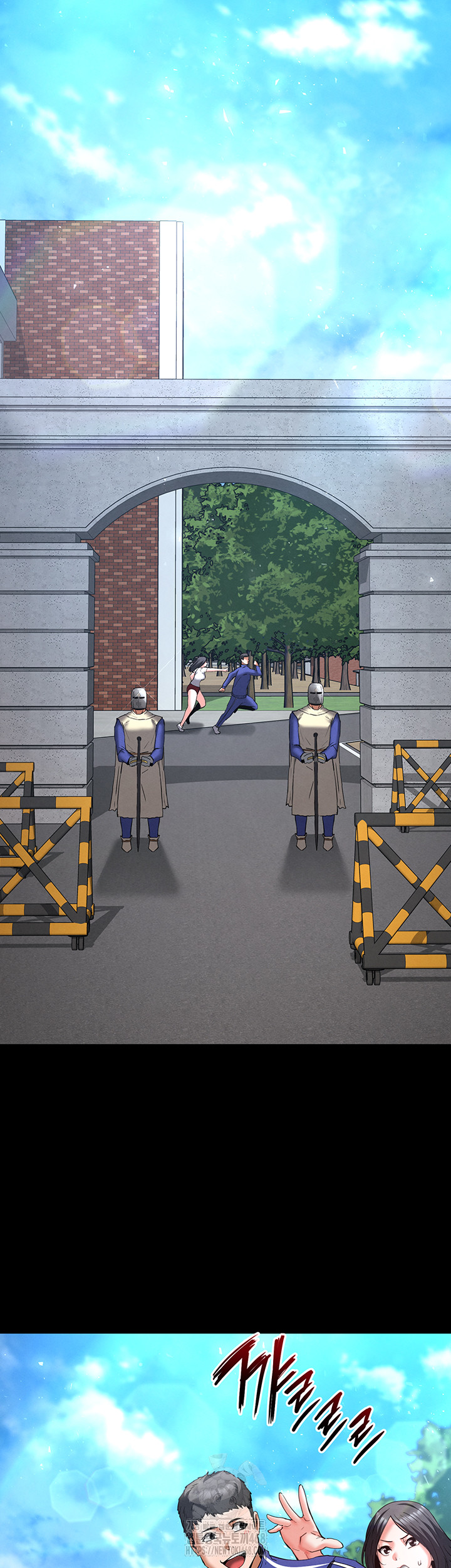 Human Scum Raw - Chapter 50 Page 22