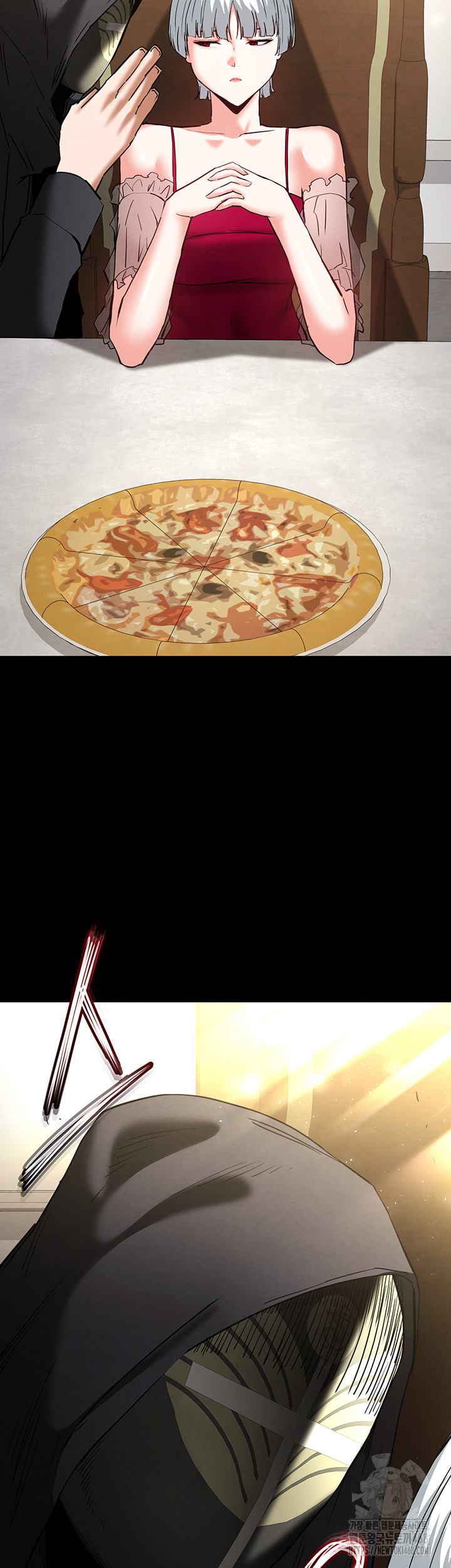 Human Scum Raw - Chapter 50 Page 77