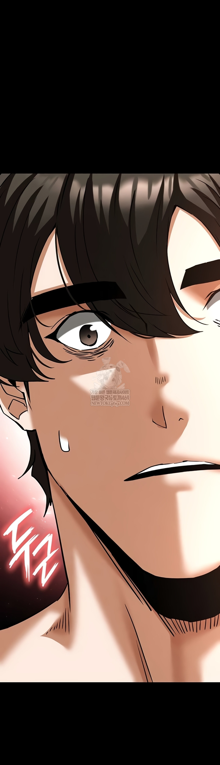 Human Scum Raw - Chapter 65 Page 69