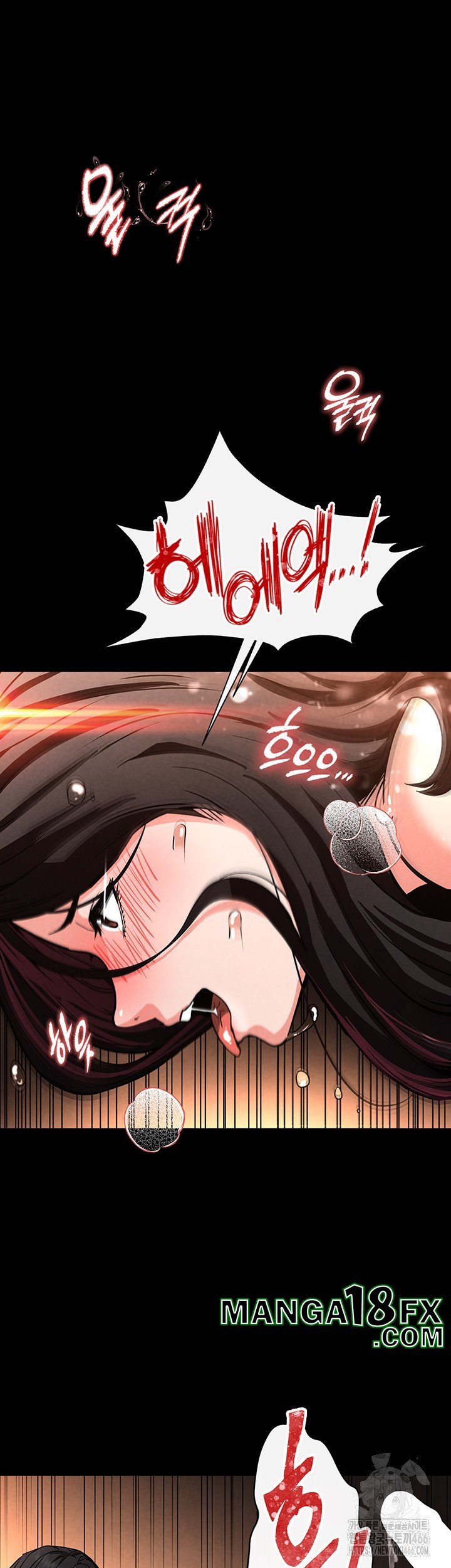 Human Scum Raw - Chapter 8 Page 30