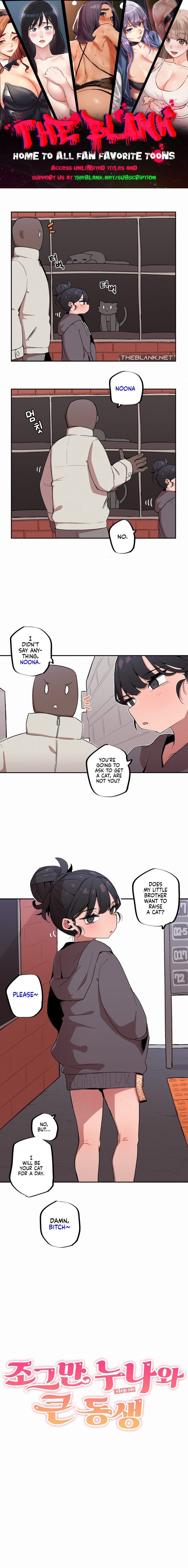 Noona and her BIG little Bro - Chapter 18 Page 1