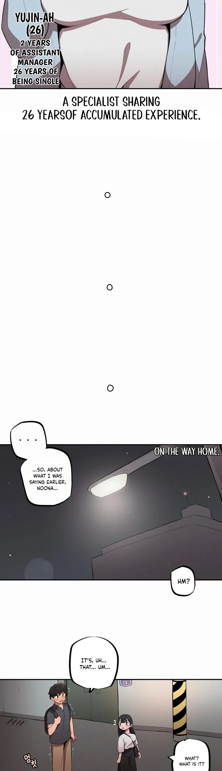 Noona and her BIG little Bro - Chapter 29 Page 12