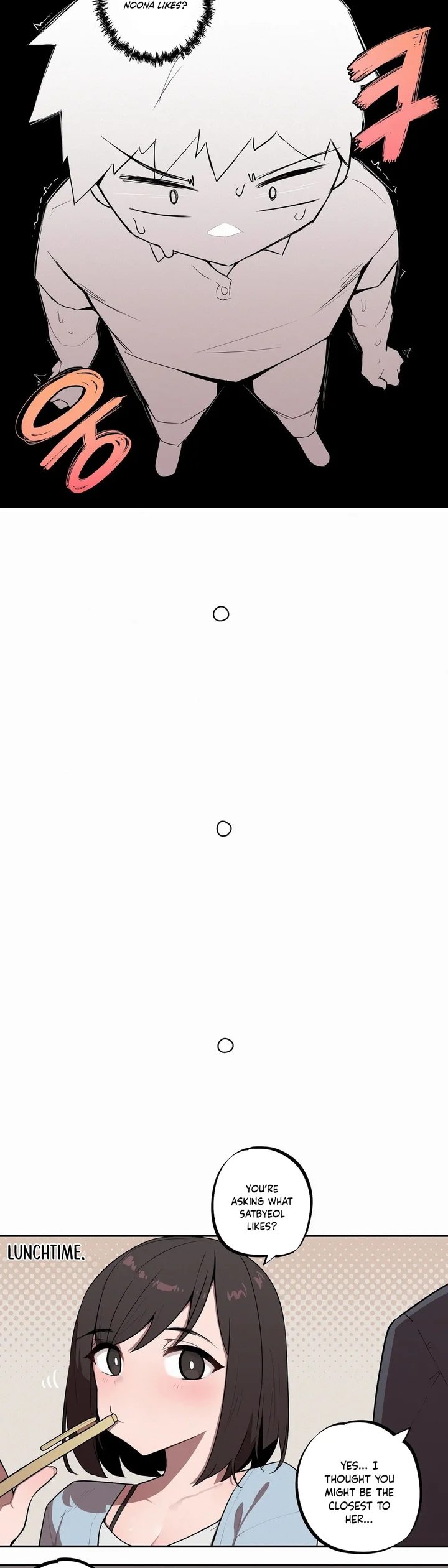 Noona and her BIG little Bro - Chapter 29 Page 6