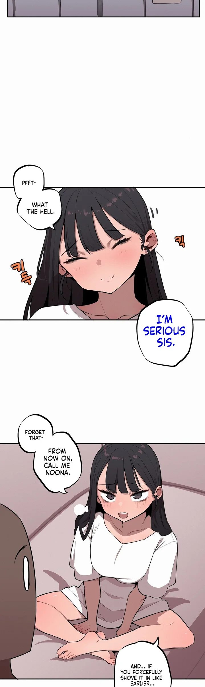Noona and her BIG little Bro - Chapter 32 Page 14
