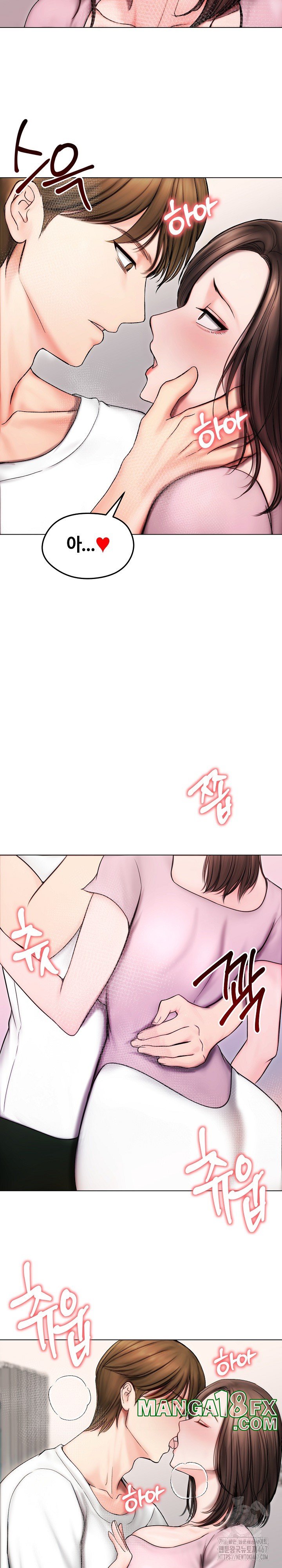 Runaway Wife Raw - Chapter 14 Page 18