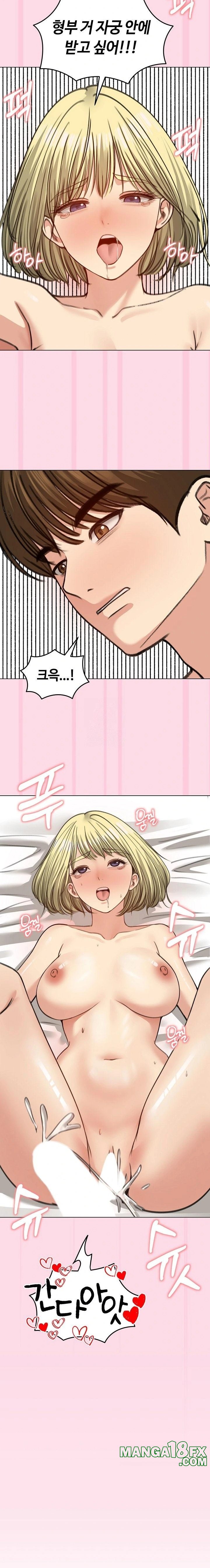 Runaway Wife Raw - Chapter 39 Page 20