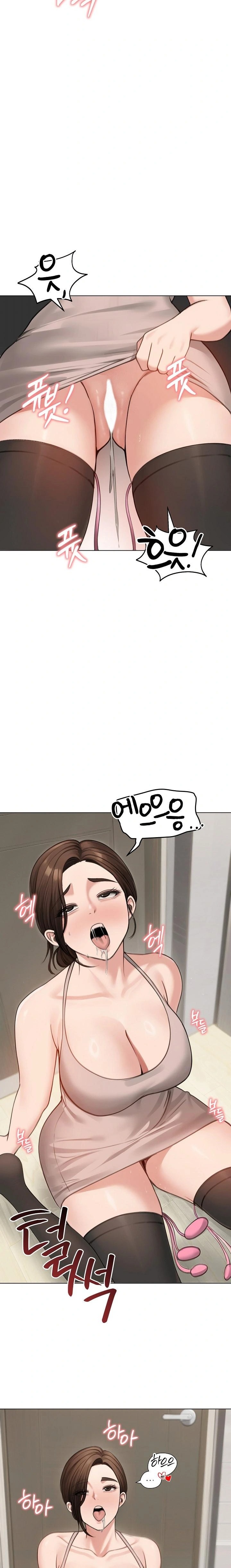 Runaway Wife Raw - Chapter 43 Page 10