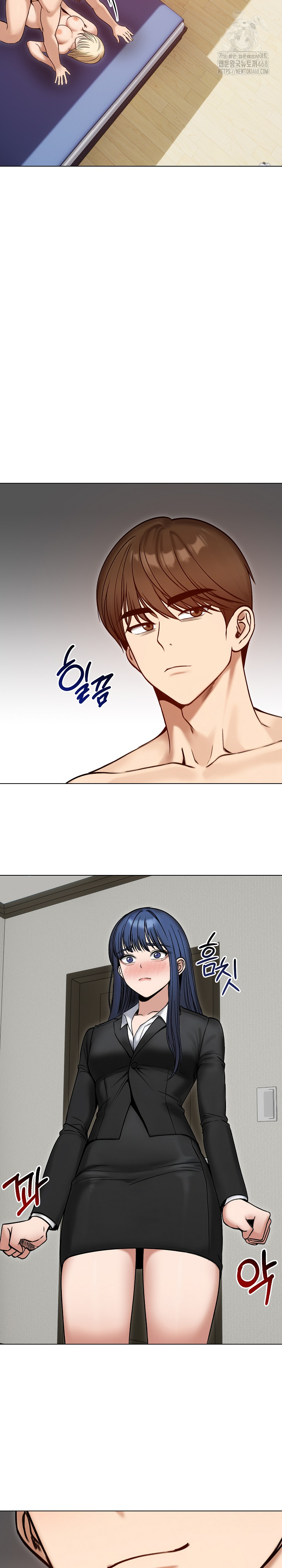 Runaway Wife Raw - Chapter 48 Page 11