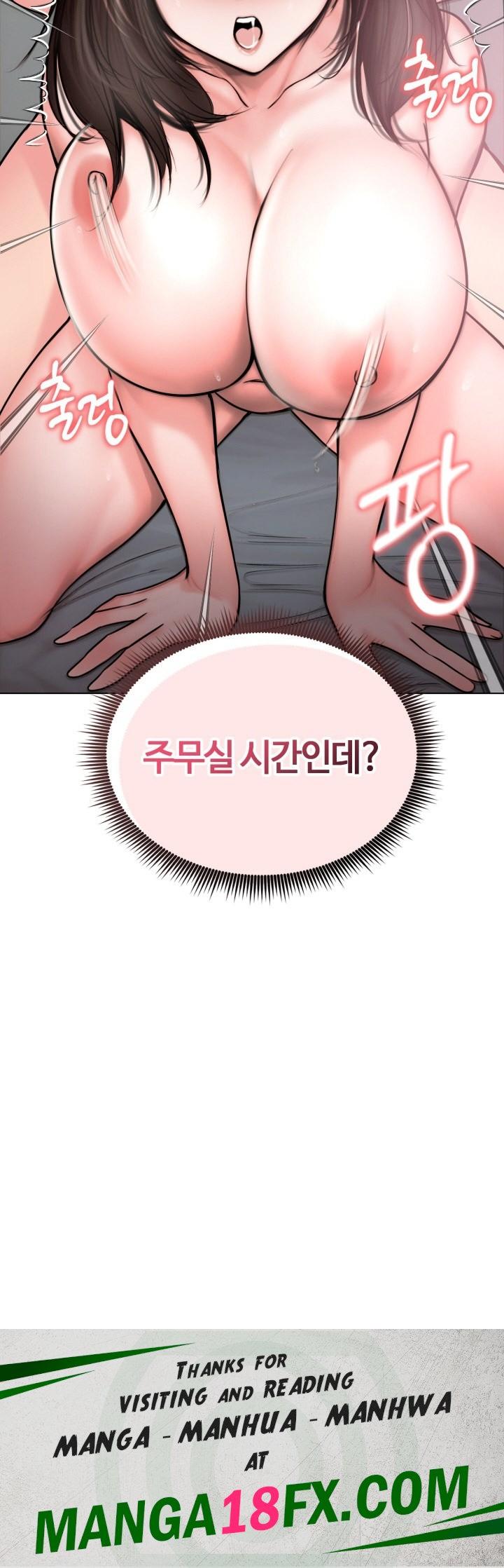 Runaway Wife Raw - Chapter 7 Page 28