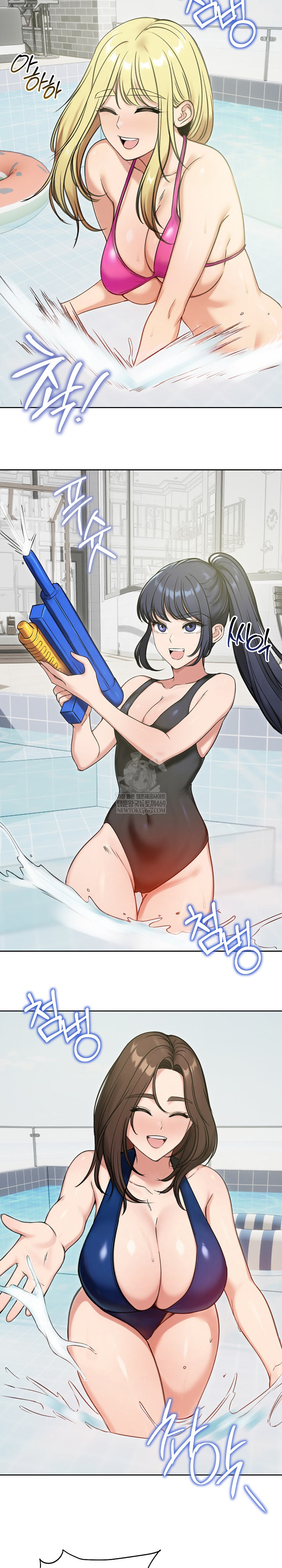 Runaway Wife Raw - Chapter 70 Page 11