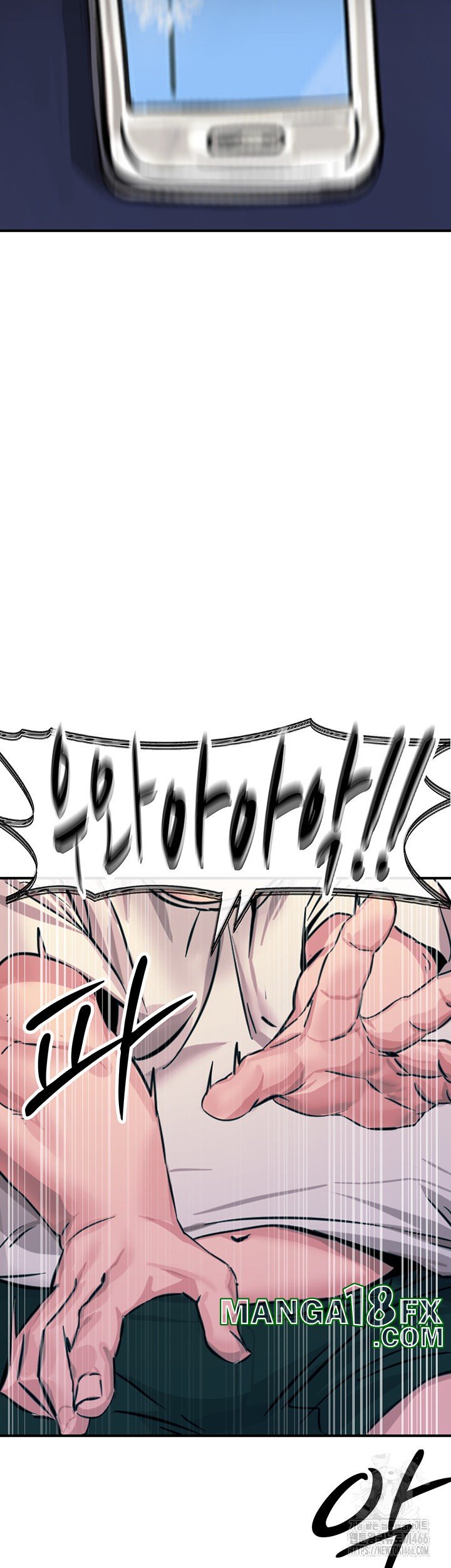 You Won’t Get Me Twice Raw - Chapter 1 Page 8