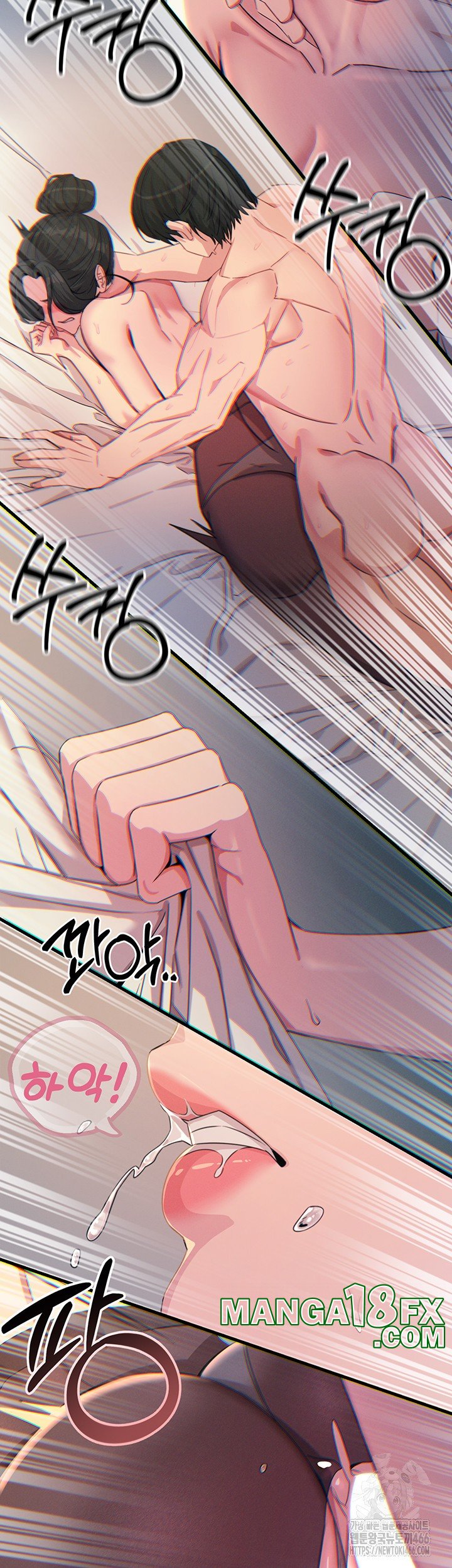 You Won’t Get Me Twice Raw - Chapter 10 Page 18