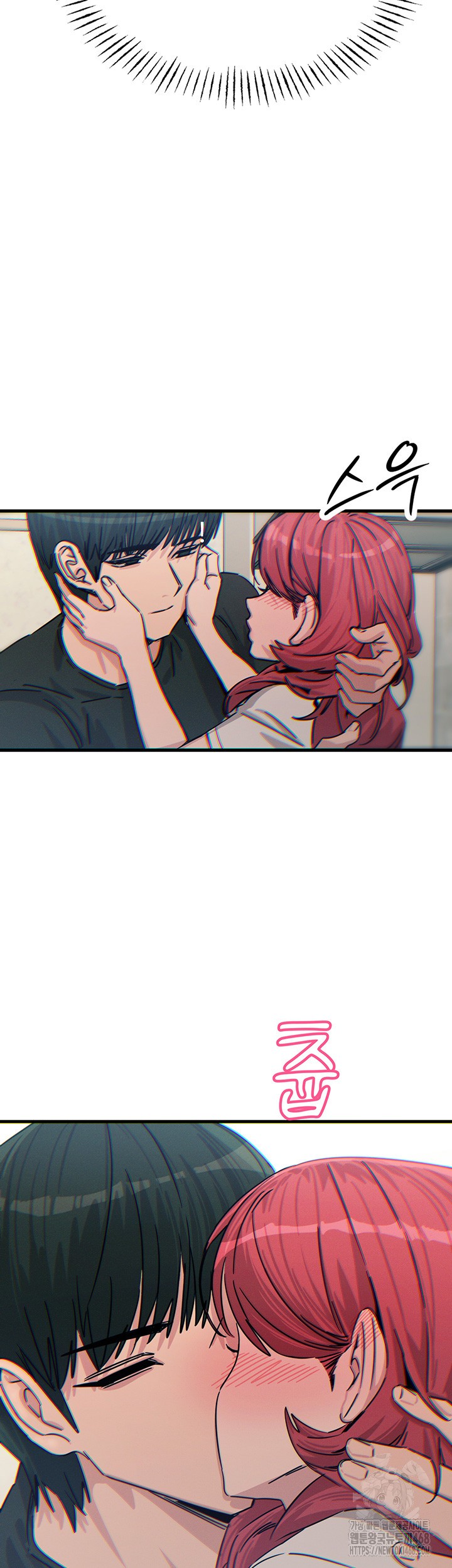 You Won’t Get Me Twice Raw - Chapter 23 Page 2