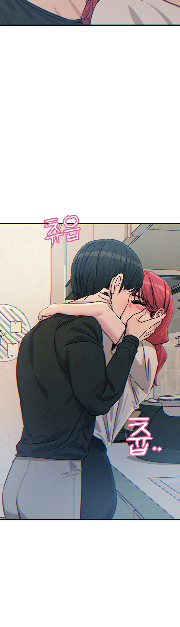 You Won’t Get Me Twice Raw - Chapter 23 Page 3