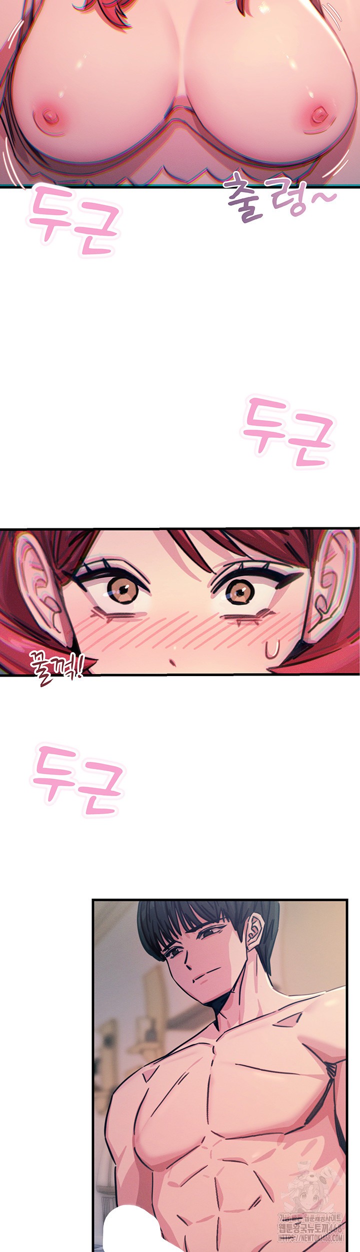 You Won’t Get Me Twice Raw - Chapter 23 Page 31