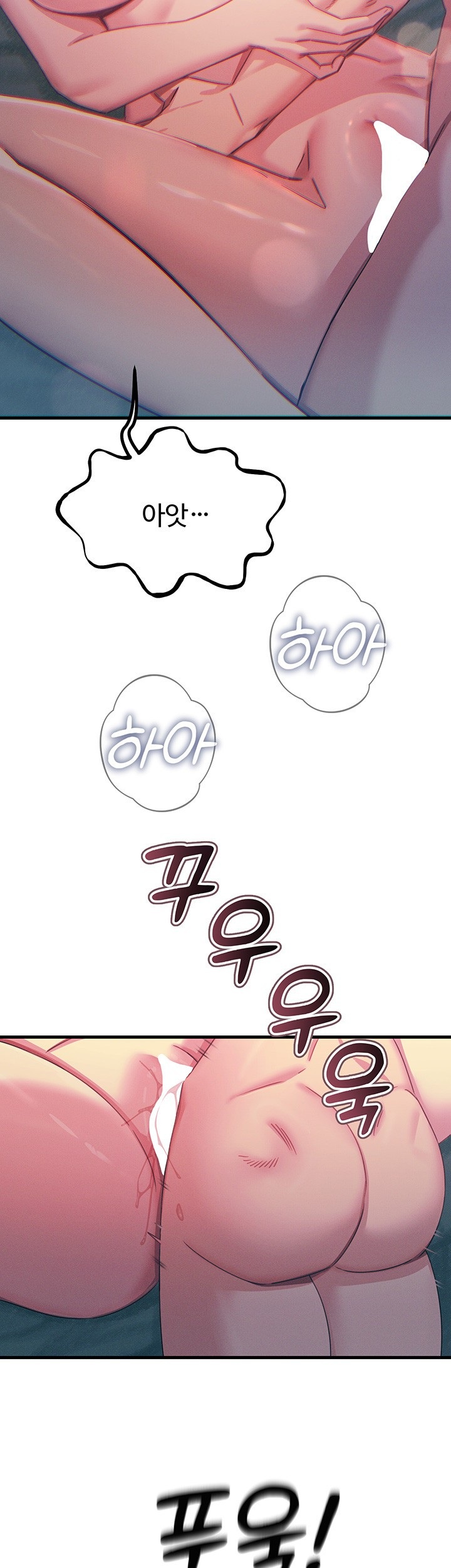 You Won’t Get Me Twice Raw - Chapter 23 Page 40