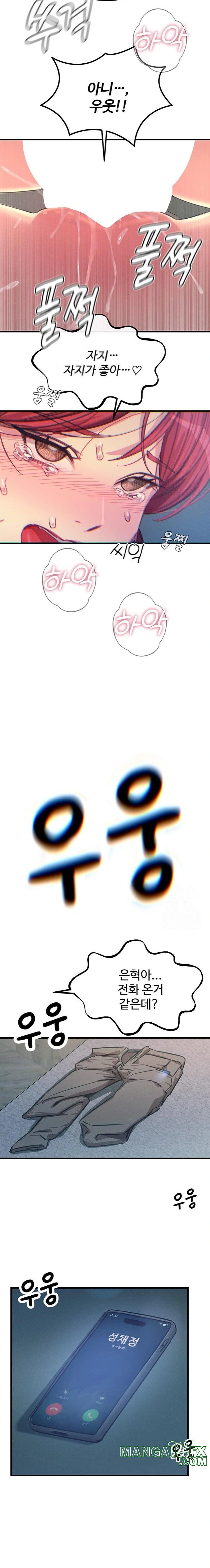 You Won’t Get Me Twice Raw - Chapter 24 Page 21