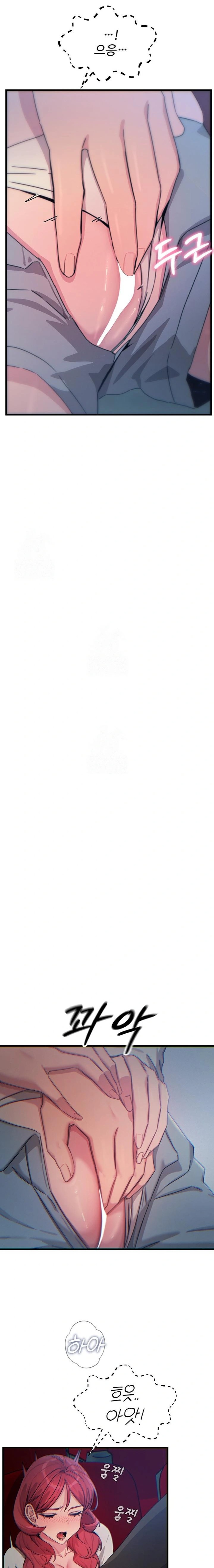 You Won’t Get Me Twice Raw - Chapter 36 Page 18