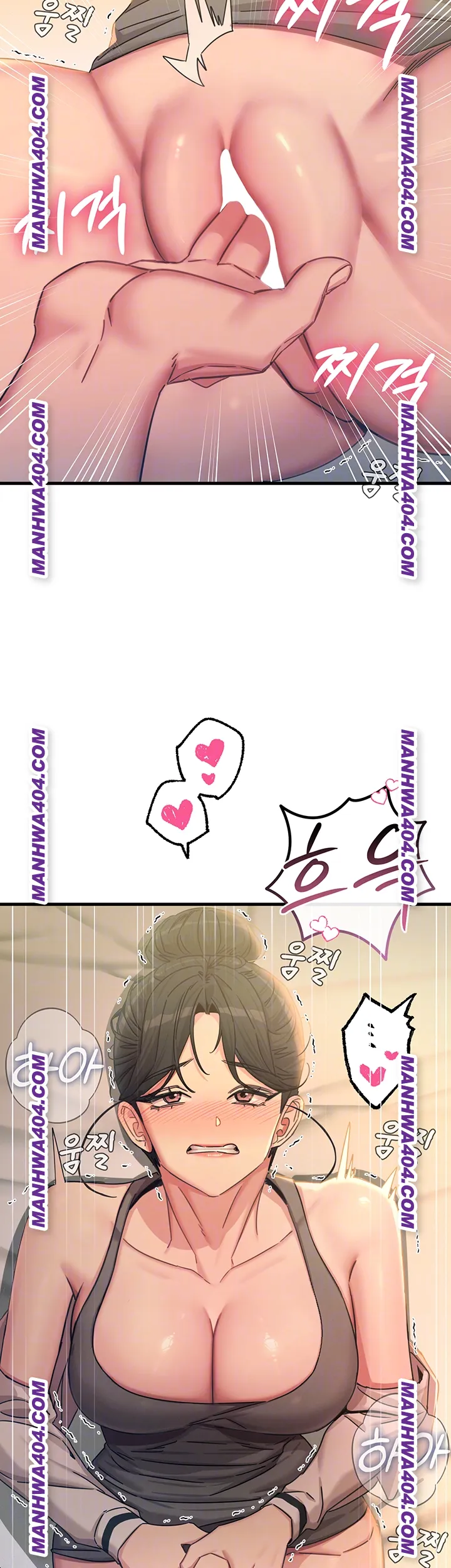 You Won’t Get Me Twice Raw - Chapter 48 Page 14