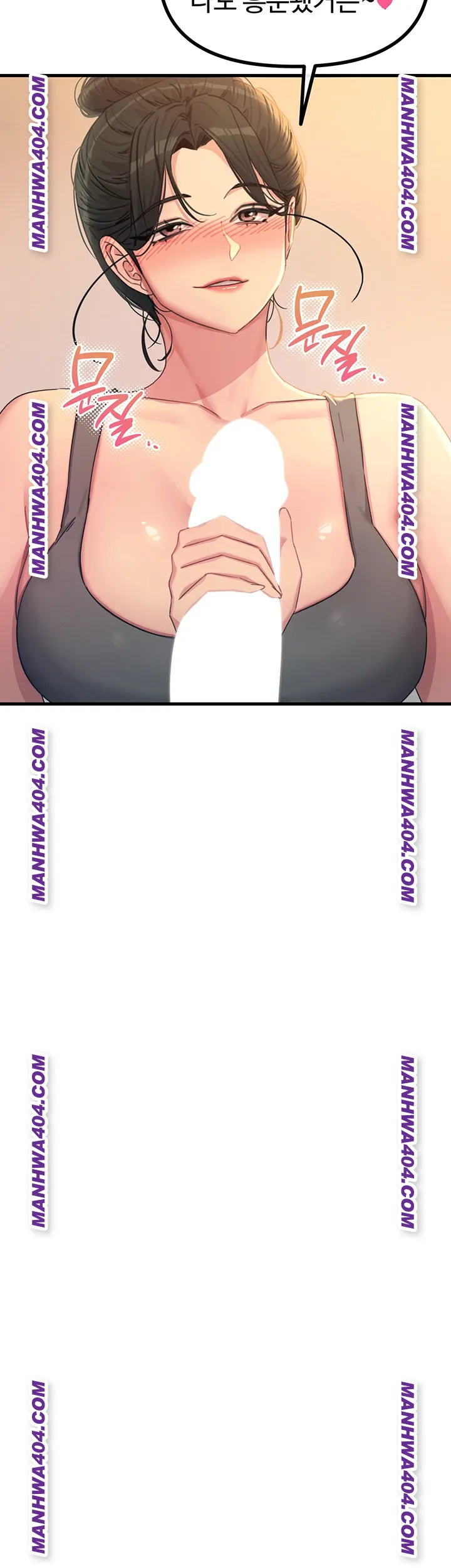 You Won’t Get Me Twice Raw - Chapter 48 Page 21