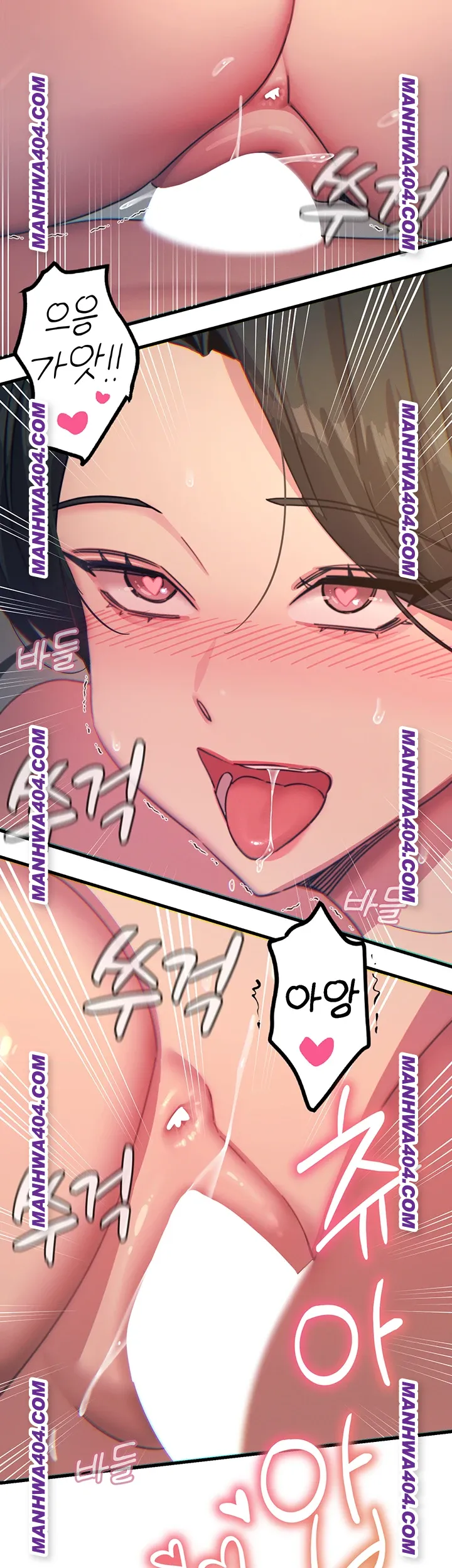 You Won’t Get Me Twice Raw - Chapter 48 Page 39