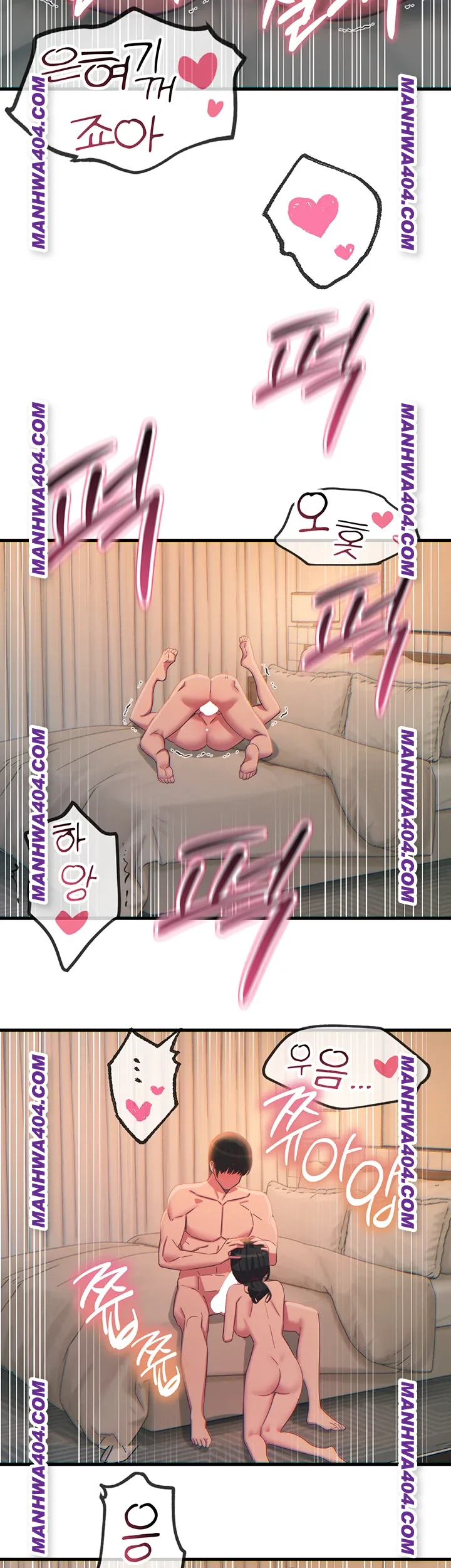 You Won’t Get Me Twice Raw - Chapter 48 Page 43