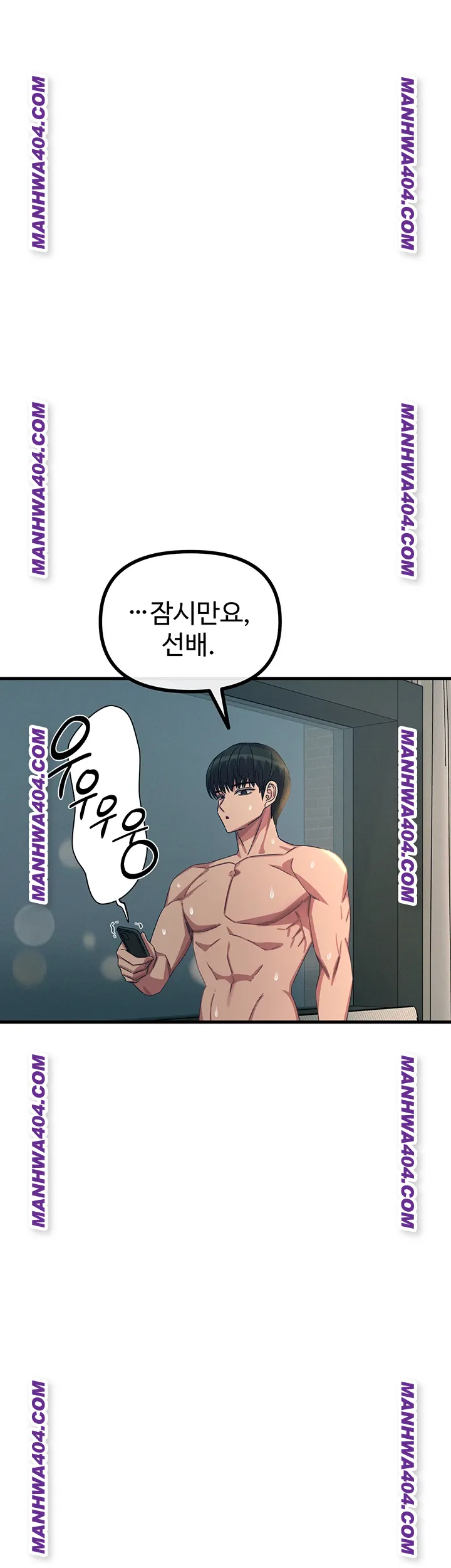 You Won’t Get Me Twice Raw - Chapter 48 Page 48