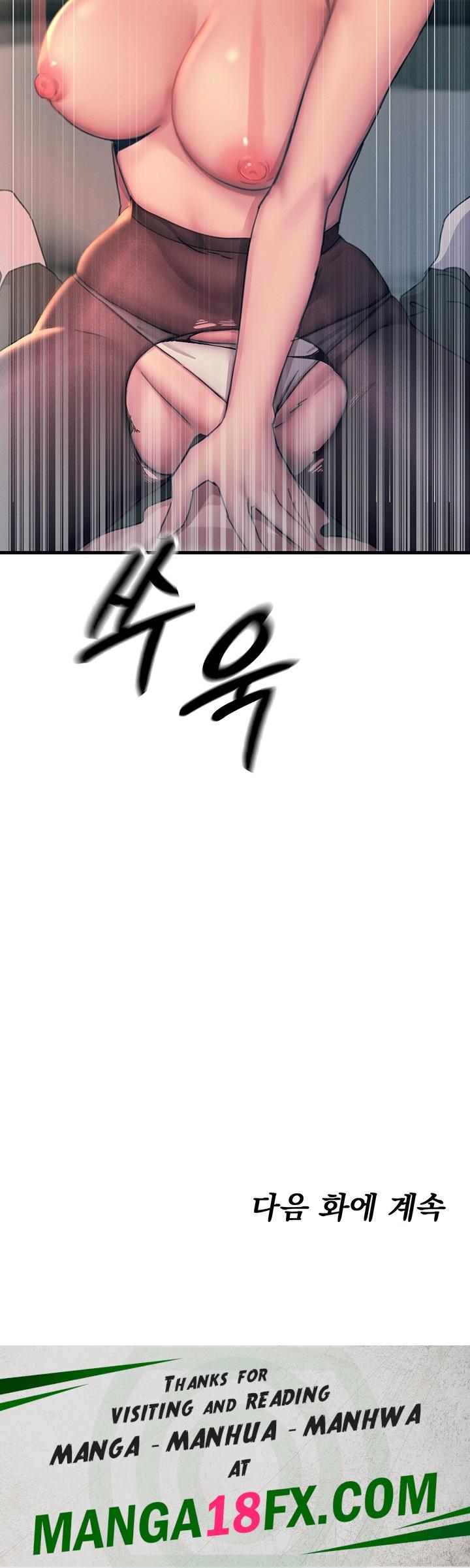 You Won’t Get Me Twice Raw - Chapter 8 Page 65