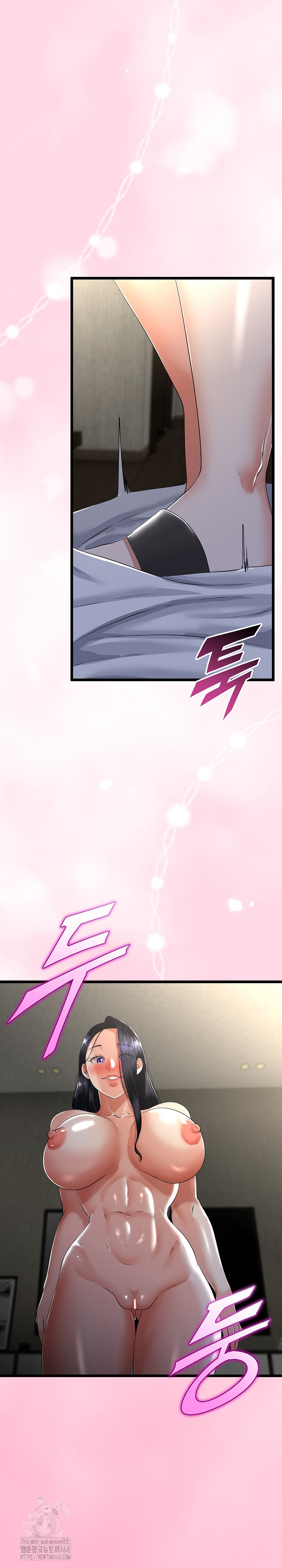 My Stepmom Has Returned Raw - Chapter 49 Page 18