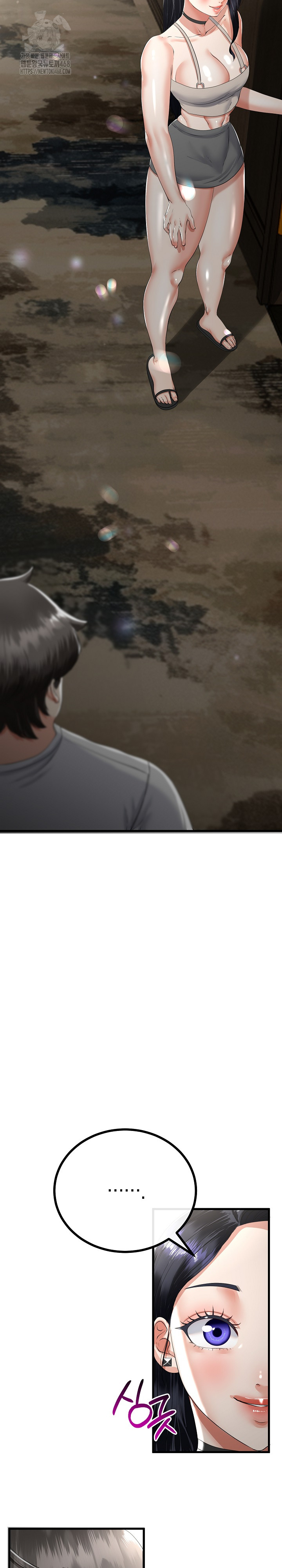 My Stepmom Has Returned Raw - Chapter 49 Page 4