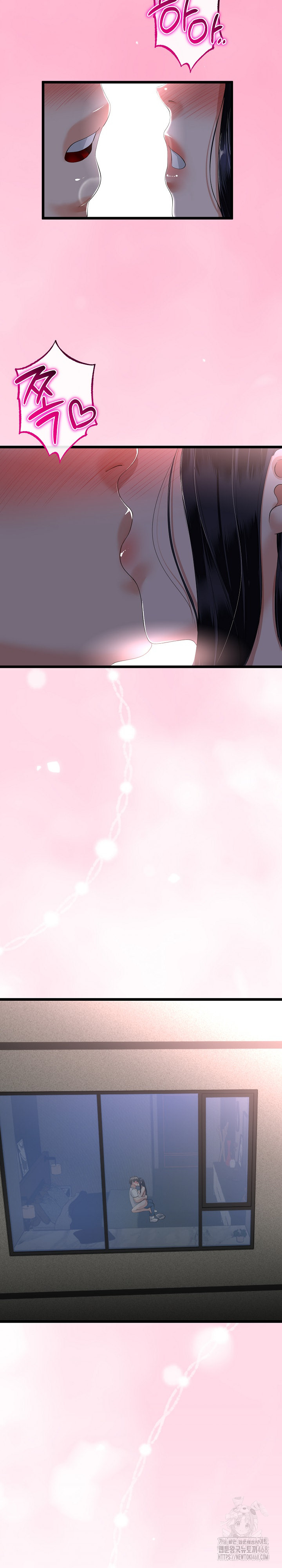 My Stepmom Has Returned Raw - Chapter 50 Page 22