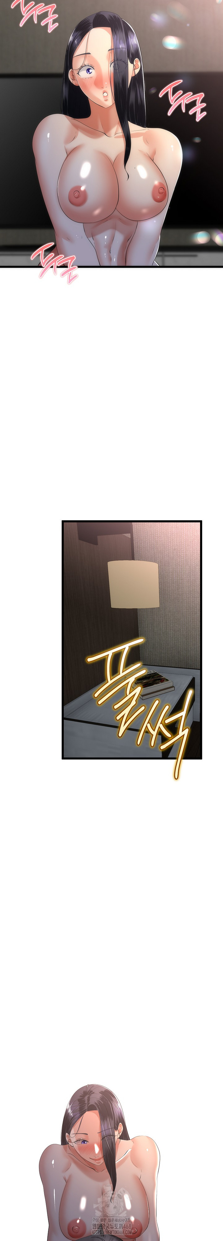 My Stepmom Has Returned Raw - Chapter 50 Page 26