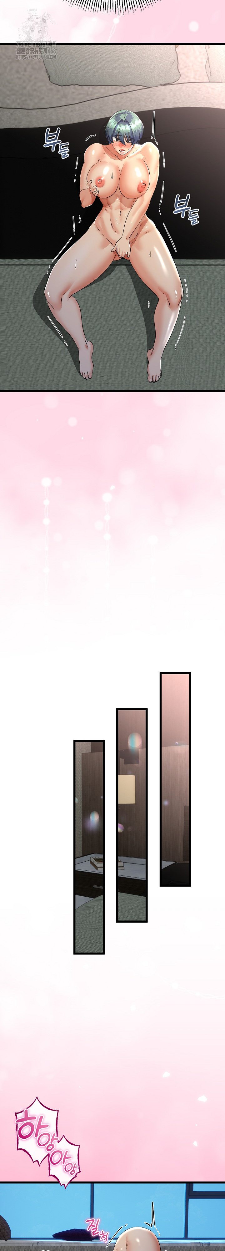 My Stepmom Has Returned Raw - Chapter 51 Page 22