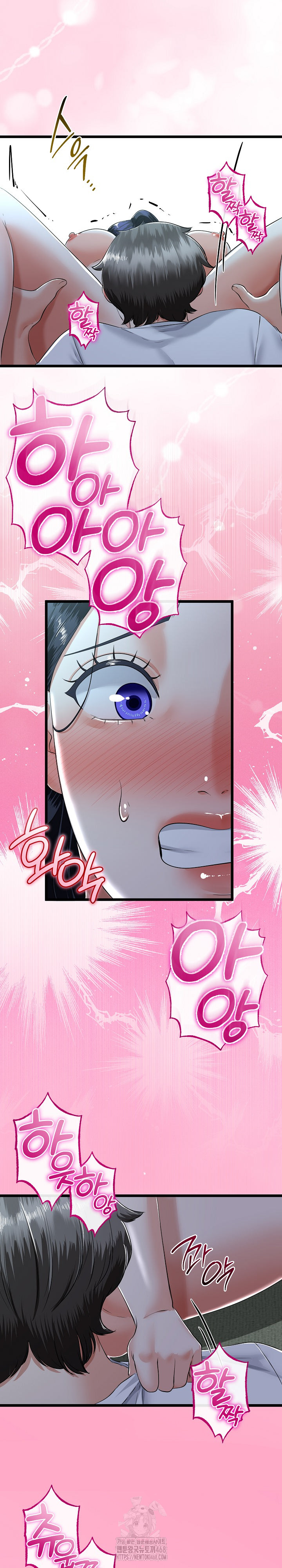 My Stepmom Has Returned Raw - Chapter 52 Page 14