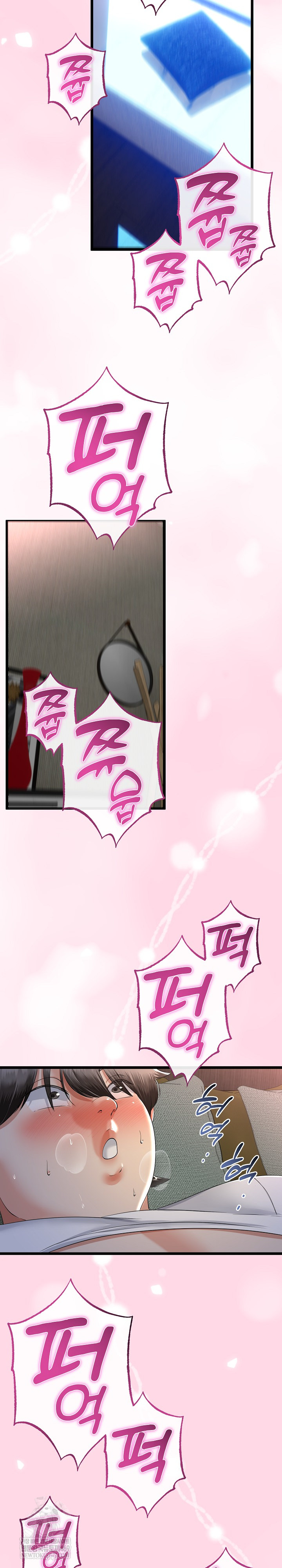 My Stepmom Has Returned Raw - Chapter 64 Page 27