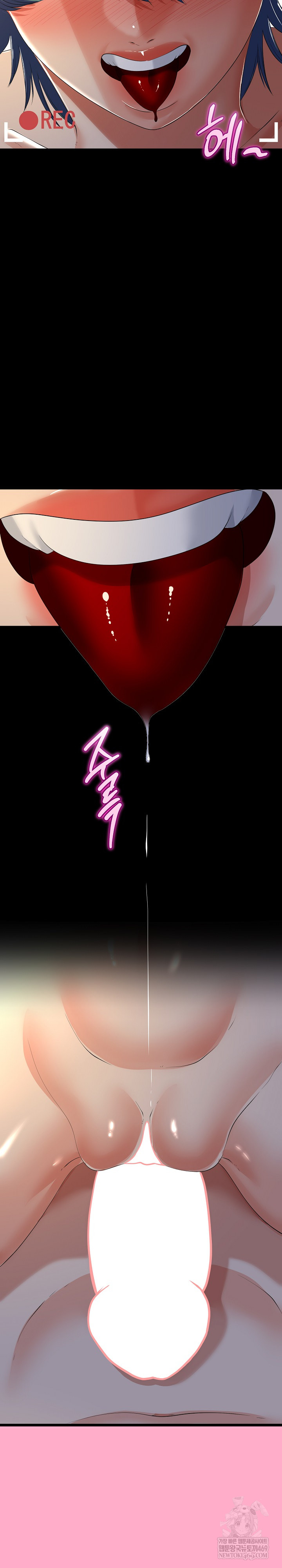 My Stepmom Has Returned Raw - Chapter 66 Page 5