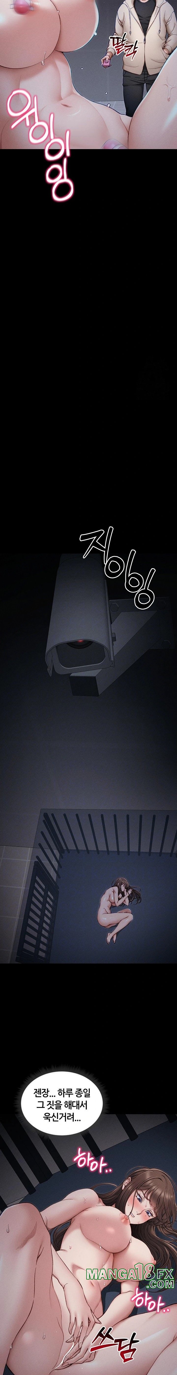 Taming A Female Bully Raw - Chapter 10 Page 3