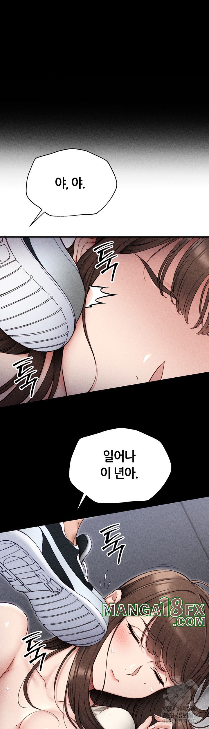 Taming A Female Bully Raw - Chapter 3 Page 53