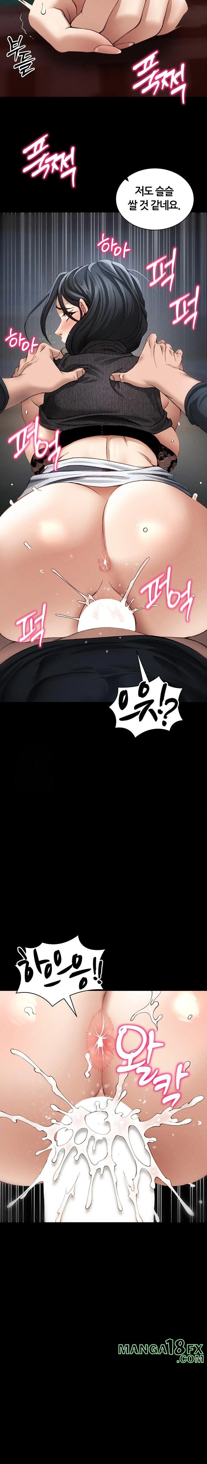 Taming A Female Bully Raw - Chapter 31 Page 18