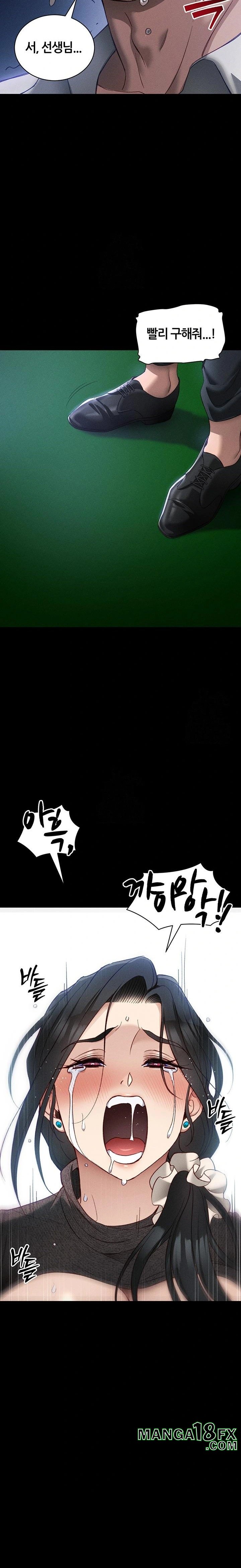 Taming A Female Bully Raw - Chapter 31 Page 22