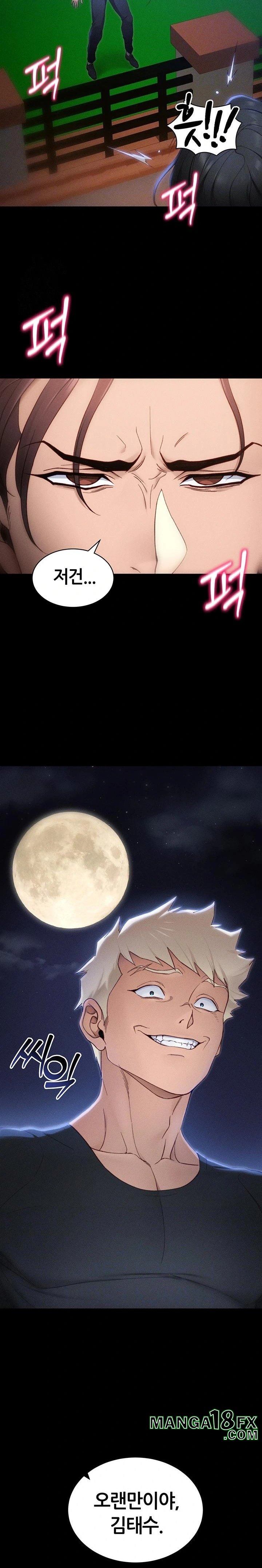 Taming A Female Bully Raw - Chapter 31 Page 4