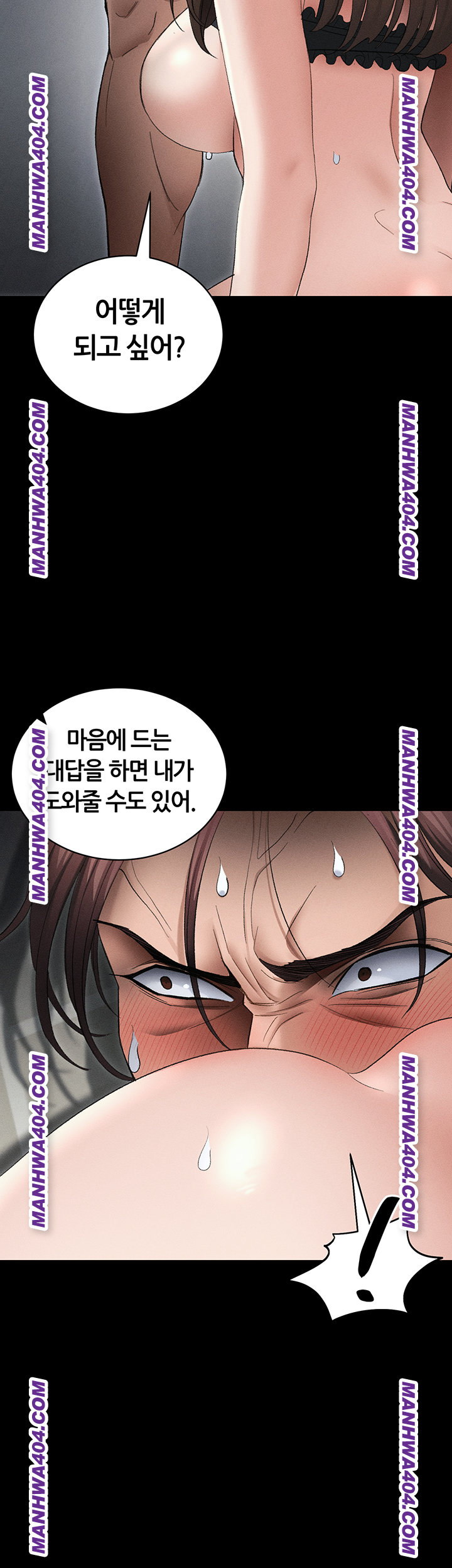 Taming A Female Bully Raw - Chapter 37 Page 2