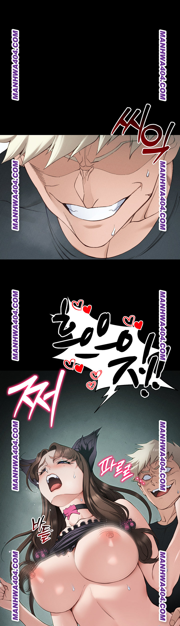 Taming A Female Bully Raw - Chapter 37 Page 29