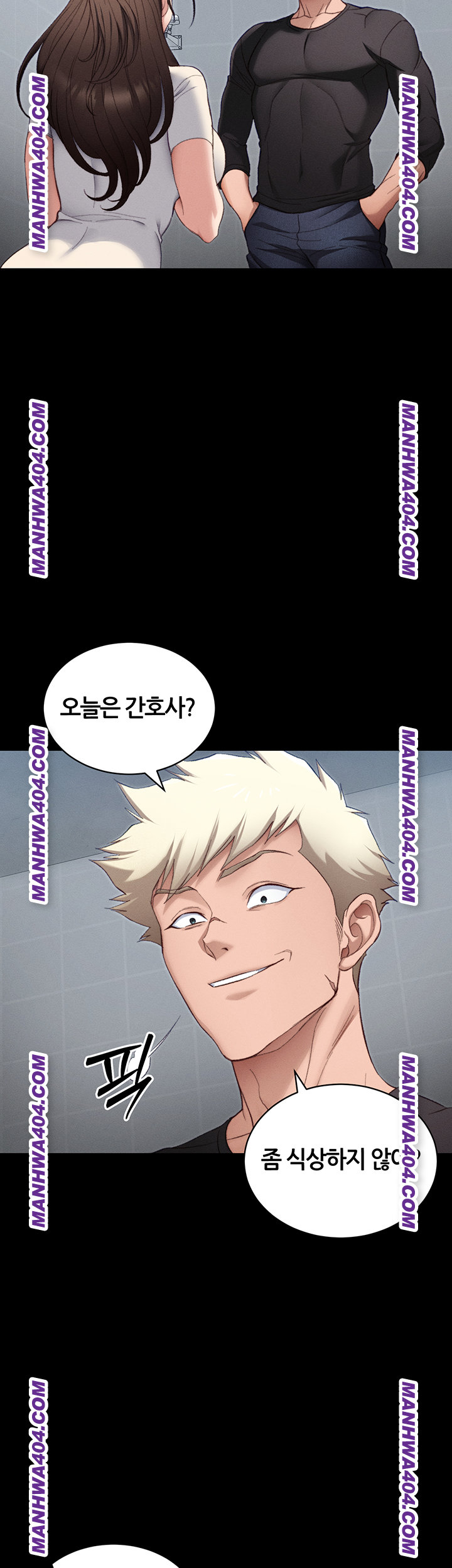 Taming A Female Bully Raw - Chapter 38 Page 31