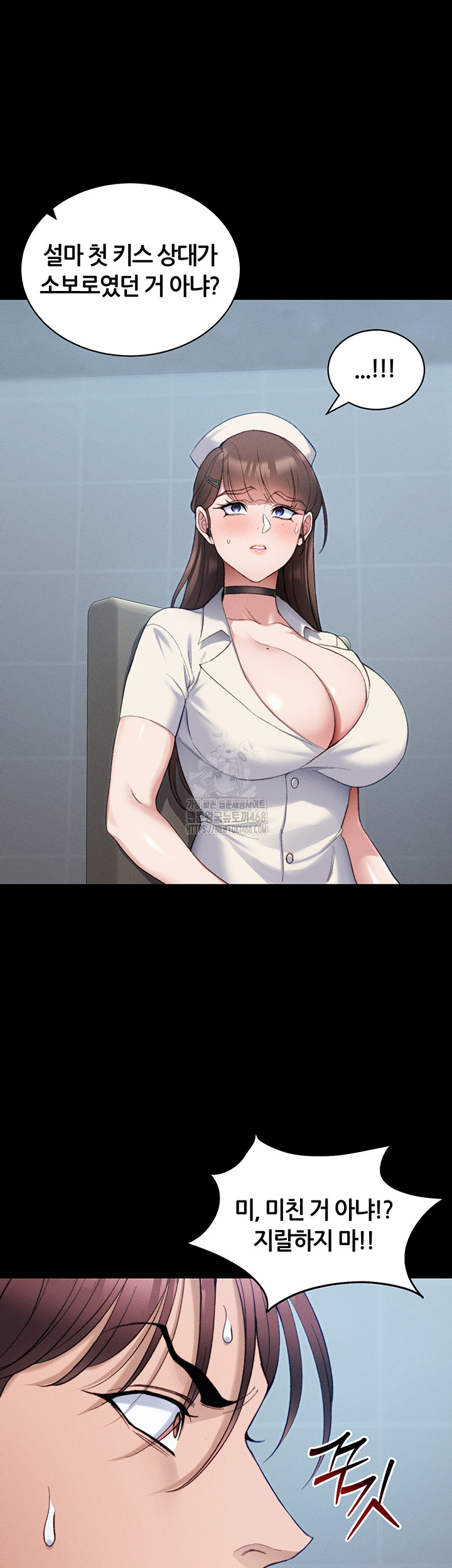 Taming A Female Bully Raw - Chapter 41 Page 37