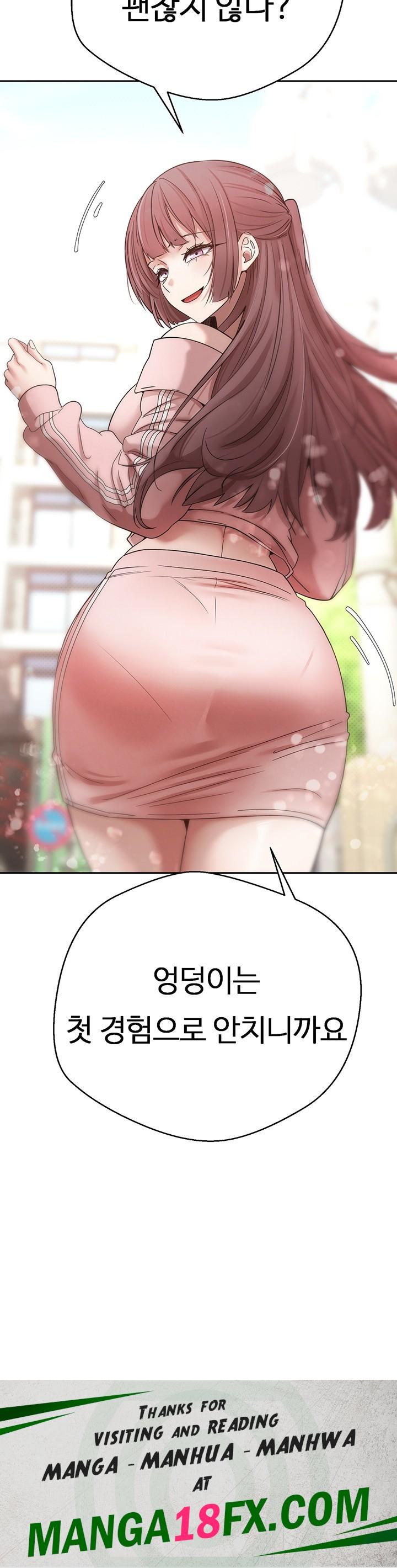 Turning My Life Around With Crypto Raw - Chapter 10 Page 52